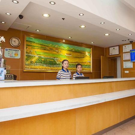 7Days Inn Lanzhou Yongchang Road Zewnętrze zdjęcie