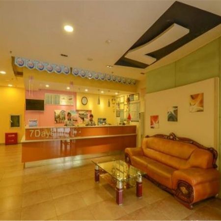 7Days Inn Lanzhou Yongchang Road Zewnętrze zdjęcie