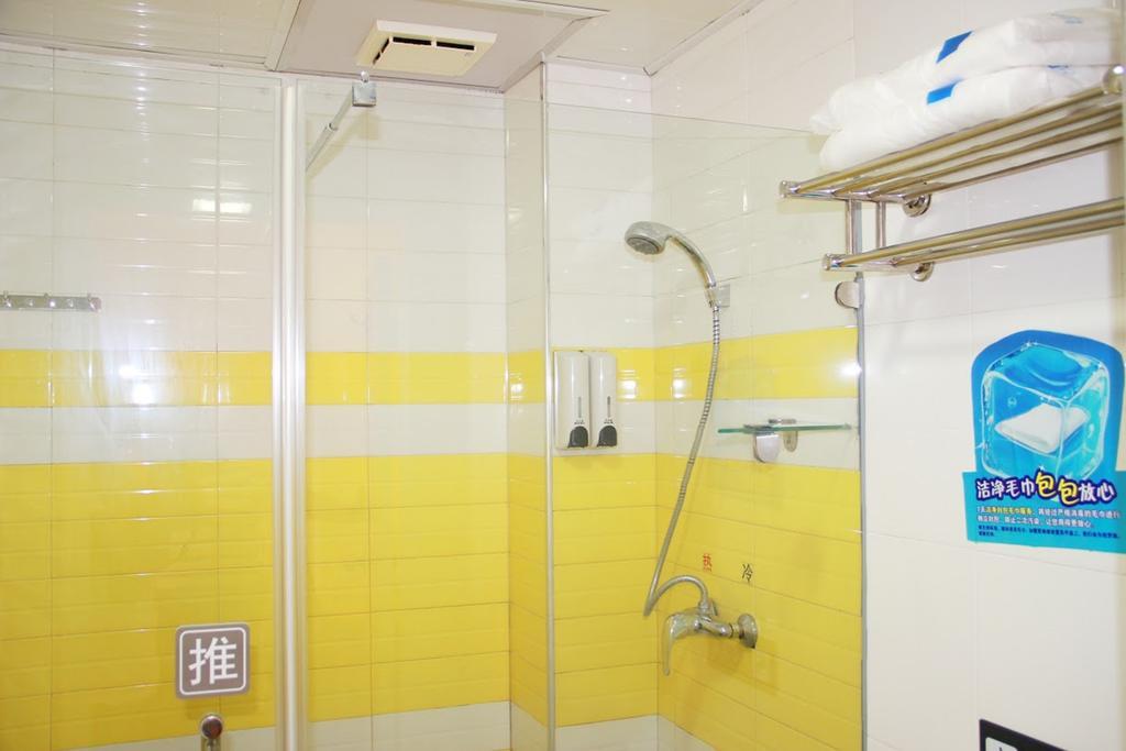 7Days Inn Lanzhou Yongchang Road Zewnętrze zdjęcie