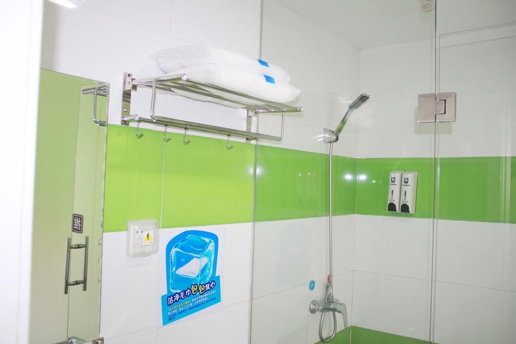 7Days Inn Lanzhou Yongchang Road Pokój zdjęcie