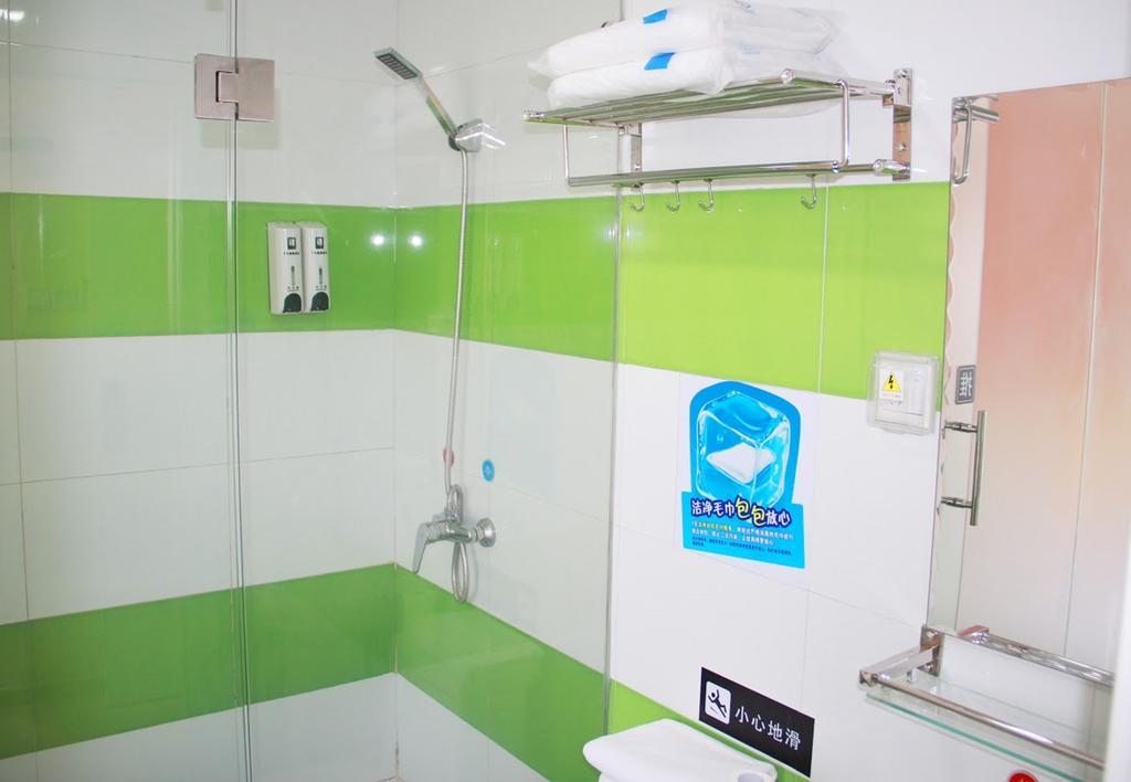 7Days Inn Lanzhou Yongchang Road Pokój zdjęcie