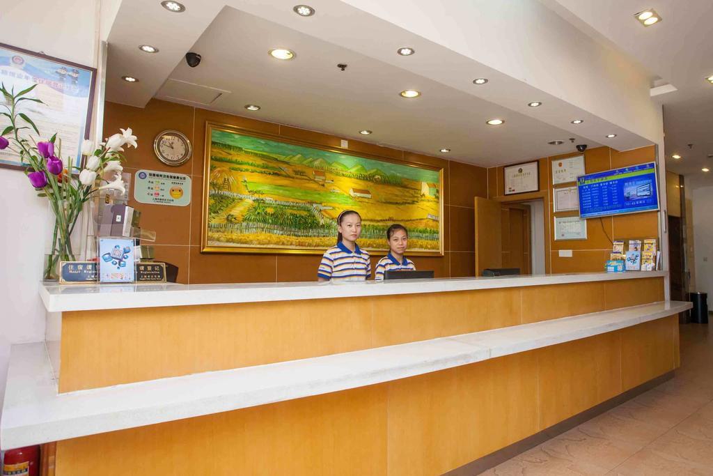 7Days Inn Lanzhou Yongchang Road Zewnętrze zdjęcie