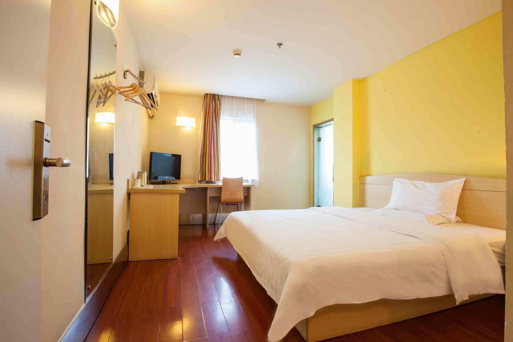 7Days Inn Lanzhou Yongchang Road Pokój zdjęcie